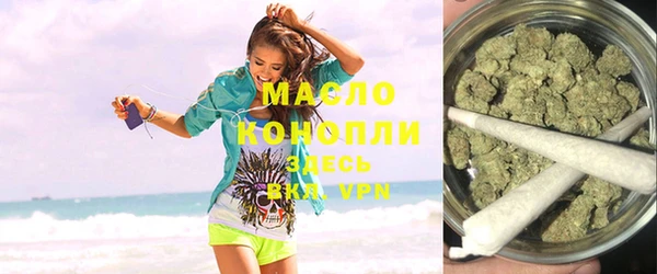 apvp Козловка