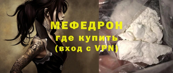 apvp Козловка
