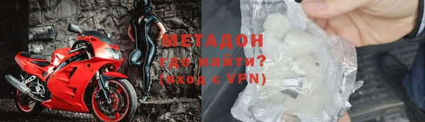 хмурый Кодинск