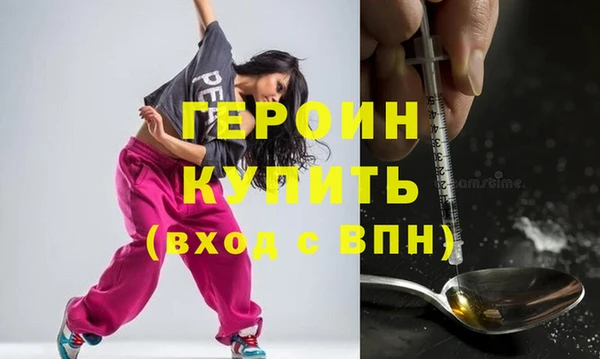 apvp Козловка