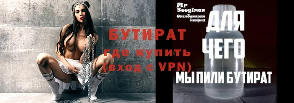 хмурый Кодинск