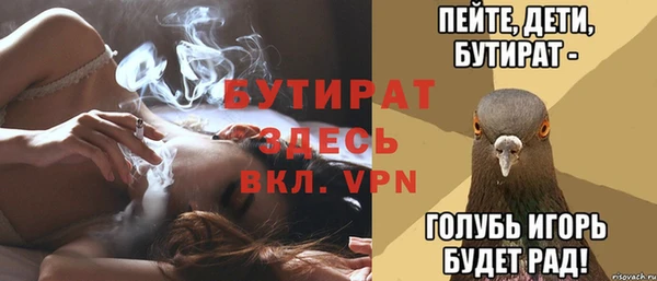 apvp Козловка