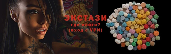apvp Козловка