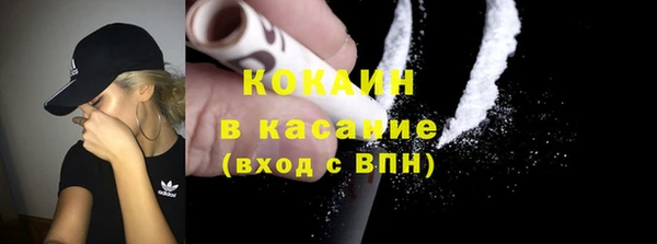 хмурый Кодинск