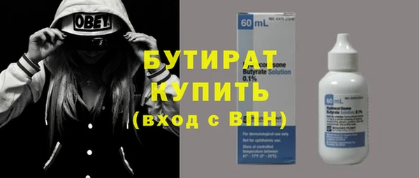 хмурый Кодинск