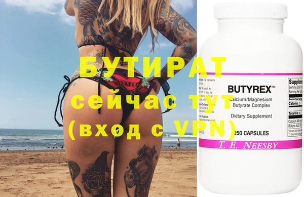 apvp Козловка