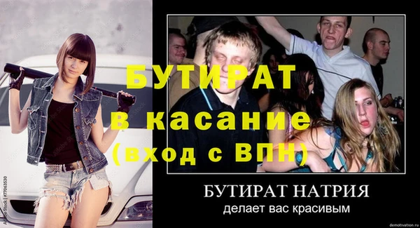 apvp Козловка