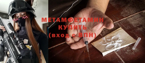 apvp Козловка
