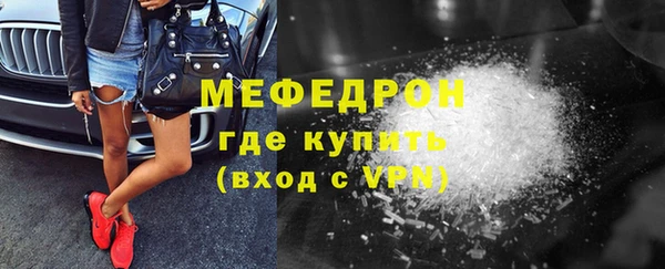 хмурый Кодинск