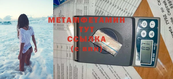 хмурый Кодинск