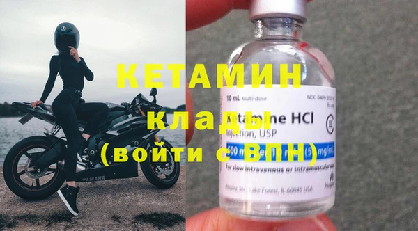 хмурый Кодинск