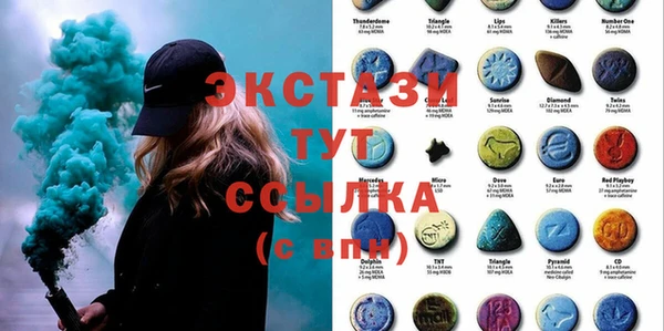 хмурый Кодинск