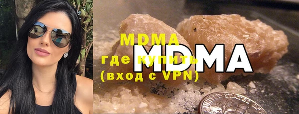 хмурый Кодинск