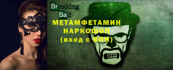 хмурый Кодинск