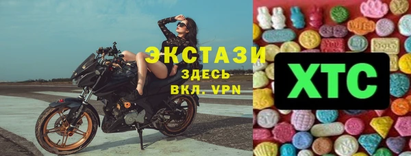 apvp Козловка