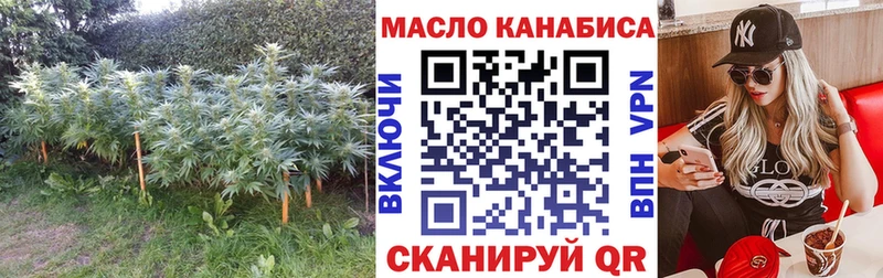 Дистиллят ТГК вейп с тгк  Купить закладки  Ермолино 